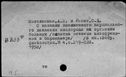 00371840.jpg
