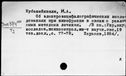 00371854.jpg