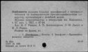 00371887.jpg