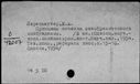 00371891.jpg