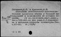 00371893.jpg