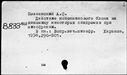 00371895.jpg