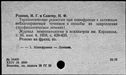 00371906.jpg