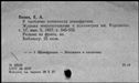 00374176.jpg