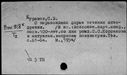 00374376.jpg