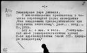 00374380.jpg