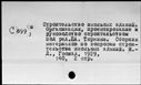 00376190.jpg