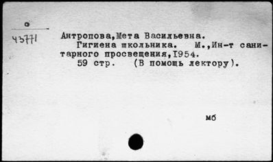 Нажмите, чтобы посмотреть в полный размер