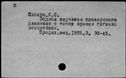 00376695.jpg
