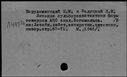 00382268.jpg