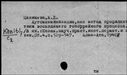 00382304.jpg