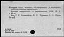 00383105.jpg