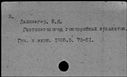00383107.jpg