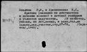 00383148.jpg