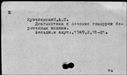 00383156.jpg