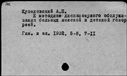 00383157.jpg
