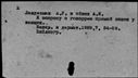 00383162.jpg