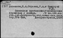 00383166.jpg