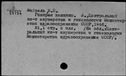 00383170.jpg