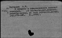 00383177.jpg