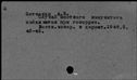 00383178.jpg