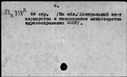 00383181.jpg