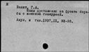 00383245.jpg