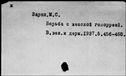 00383246.jpg