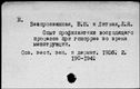 00383247.jpg