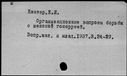 00383267.jpg