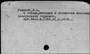 00383691.jpg