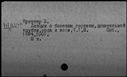 00176423.jpg