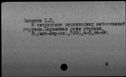 00176424.jpg