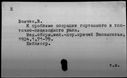 00177160.jpg