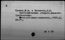 00177162.jpg
