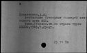 00178596.jpg