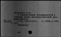 00178609.jpg