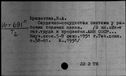 00178875.jpg