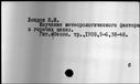 00178888.jpg