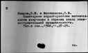 00178889.jpg