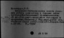 00178928.jpg