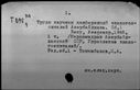 00179177.jpg
