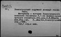 00179250.jpg