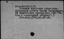 00179507.jpg