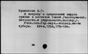 00181193.jpg