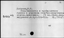 00181518.jpg