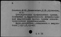 00182187.jpg