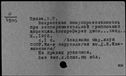 00182351.jpg