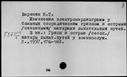00183447.jpg