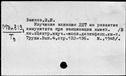 00384170.jpg